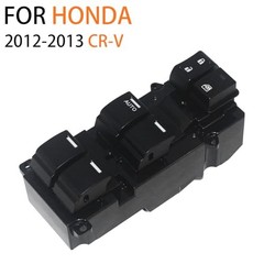 35750-T0A-A01 Power Window Switch for CRV – for CRV 2012 2013 2.4L L4 OE#