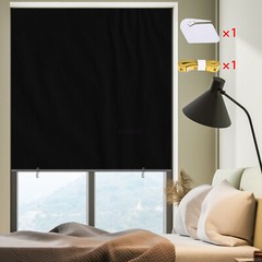 100% Blackout Roller Window Blind with Hook & Loop Tab for Nursery Bedroom RV