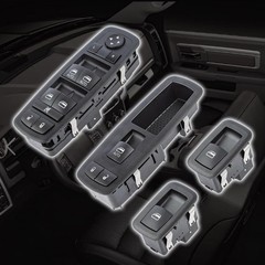 OBAE Master Power Window Switch Kit Compatible with 2 Rear Left Right Passenger
