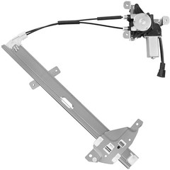 Front Passenger Side Power Window Regulator with Motor (2 Front Passenger (RH)