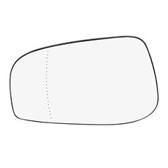 Mirror Glass Heated with Backing Plate Driver Side Left Side Rear View Mirror