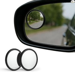 Blind Spot Mirrors for Cars Trucks and SUVs 2 Pack HD Glass Wide Angle Convex Re