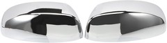 2pcs Upper Mirror Cap Chrome Plated Fits for 1500 2500 3500HD 2007-2013 Tahoe Su
