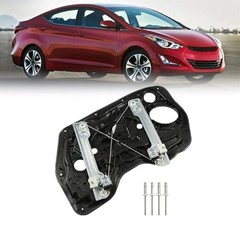 Power Window Regulator without Motor Replacement for Elantra 2011-2016 Front