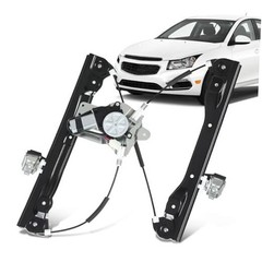 Passenger Side Power Window Regulator with Motor Fit for Front Right 751-740