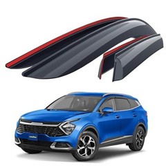 Shatterproof Window Deflectors for Kia Sportage 2023-2026, For Sportage 23-26