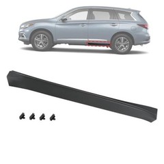 82877-9NB0A Rear Left Driver Side Door Molding Lower Trim | Compatible with
