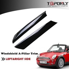 Windshield A Pillar Trim Molding (1 Pair) | Left and Right Sides (Pair)