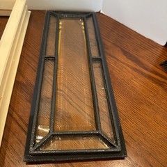 Peachtree Innovative Doors And Windows. A660 Lite Insert Stained Glass Window