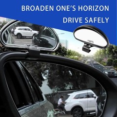 2 PCS Car Blind Spot Mirror, HD Glass Side Rear View Mirrors, Adjustable Angle F
