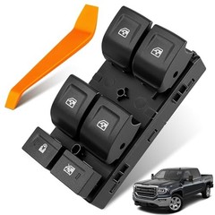Power Window Switch Fit for Chevy Silverado 1500 (2014-2019), Chevrolet