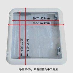ISURE Boat Porthole UV Resistant Waterproof Push Out Square Deck Hatch Window