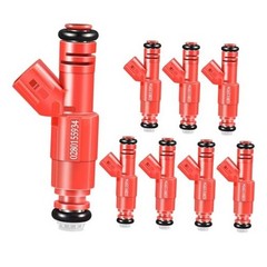Fuel Injectors Set of 8 Compatible with Dodge for Dakota Durango Ram 1500 2001
