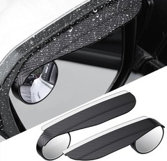 2PCS Blind Spot Mirrors, 2-in-1 Carbon Fiber Rain Eyebrow Reflective Protection