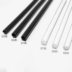 1/2/5/10M PVC/Silicone Door Window Seal Gasket Rubber Strip Slot Draught Repair