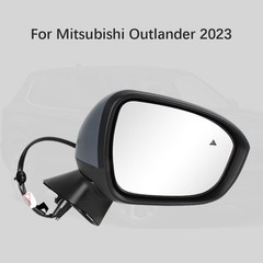 Passenger Side Reverse Mirror Assembly fit for Mitsubishi Outlander 2022 2023 20