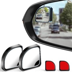 2PCS Universal Car Blind Spot Mirror, Convex Wide Angle Rearview Mirror with Adj