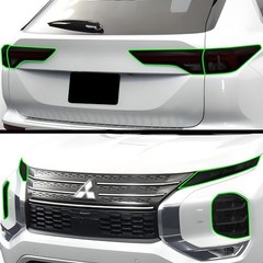 Full Headlight Taillight Tint Kit Compatible with FULL KIT Dark Smoke