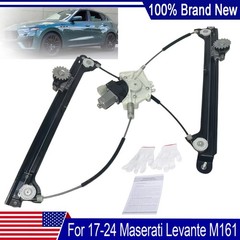 For 17-24 Maserati Levante M161 Front LH Driver Side Window Regulator W/Motor US