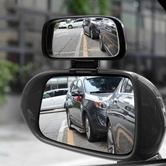 Add On Blind Spot Mirror, Convex Rear View Wide Angle Rectangle Framed HD Glass