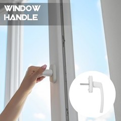 White Aluminum Window Handle Replacement 4.72 Inch Inner Casement Window