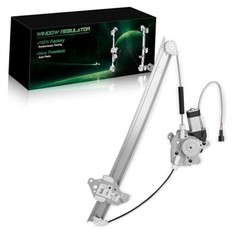 741-349 Front Right Passenger Side Power Window Regulator with Motor for: