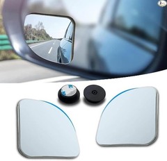 2 PCS Car Blind Spot Mirror, 1.96″ Fan-shaped HD Frameless Wide-angle Exterior R