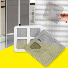 3 Pcs Polyurethane Mesh Self Adhesive Screen Repair Patch for Window Door