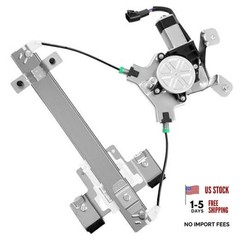Rear Passenger Side Power Window Regulator with Motor (2 Rear Passenger (RH)
