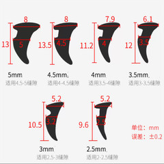 PVC Window&Door Gasket Seal Strip Rubber Fixed Glass Shockproof Waterproof Strip