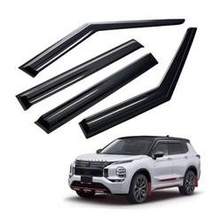 Tape-on Window Visor for Mitsubishi 2022-2026 Outlander