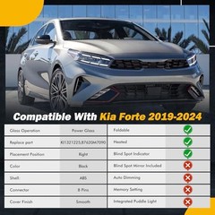 Side Mirror Compatible with KIA Forte 2019 2020 2021 2022 2023 2024, Right