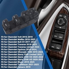 Power Window Switch Driver Side Replacement for Chevrolet Volt 2016-2019, for