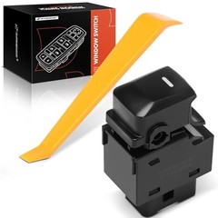 Power Window Switch Compatible with Kia Sportage 2011-2013 Rear Driver Side,