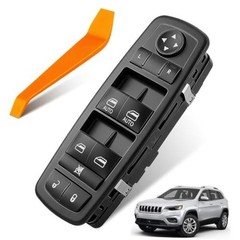 Power Window Switch for Jeep Cherokee 15-22 Jeep Cherokee-NO Folding Mirrors