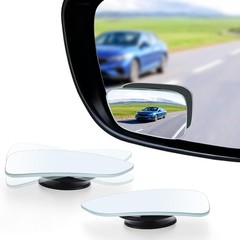Blind Spot Car Mirror, HD Glass Frameless Convex Side Mirror Blindspot
