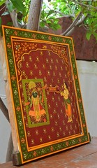 Antique Hand-Painted Indian Wooden Window Panel with Krishna Art Hanging Frame