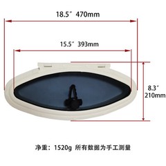 ISURE Handles Boat Portlight Window Stainless Steel Anti Aging Oval Porthole