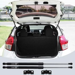 2pcs Tailgate Lift Supports Compatible with Mitsubishi Outlander 2015 2016