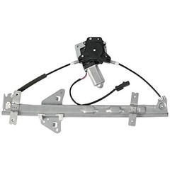 Rear Right Passenger Side Power Window Regulator – with Window Motor Assembly