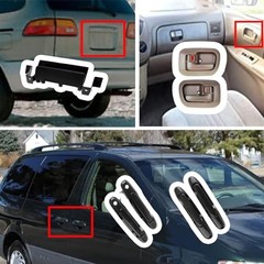 79600 80533 80357 80850 Front Rear and Left Driver Right Passenger Side