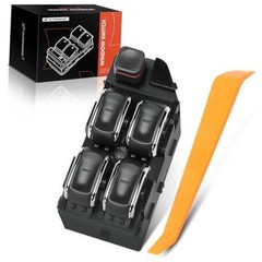 Front Left Driver Side Power Window Switch – Compatible with Cadillac DeVille