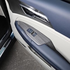 Compatible with Kia Sportage 2026 Accessories Door Lock Switch Wood grain