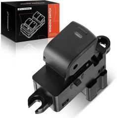 Rear Driver or Passenger Side Power Window Switch Compatible with Nissan