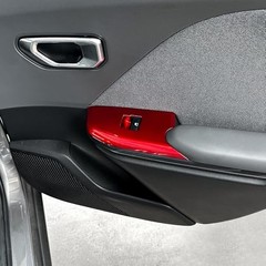ABS Door Window Switch Panel Cover – Compatible with kia k4 2024-2026 red