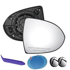 Passenger Side Mirror Glass Compatible with Kia Sportage 2011-2016, Heated,