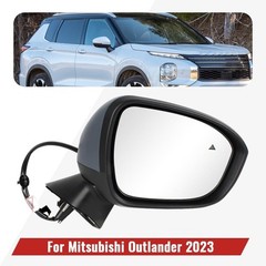Passenger Side Reverse Mirror Assembly fit for Mitsubishi Outlander 2022 2023 20