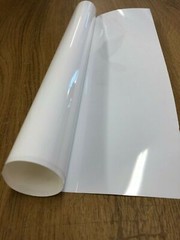 Bubble Free Frosted Matte Window Film – Self Adhesive Etched Privacy Glass Vinyl