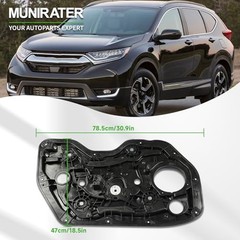 Power Window Regulator without Motor Replacement for Elantra 2011-2016 Front