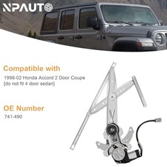 Power Window Regulator with Motor fit for (2 Door Coupe Only) Front Driver Side